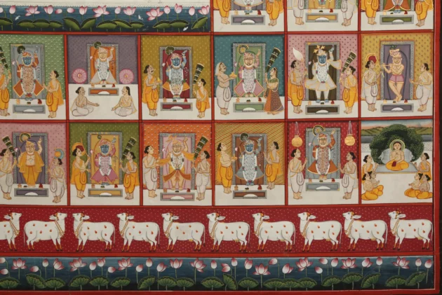 56 swaroop of Shreenath ji - Image 7